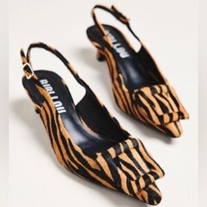 NWT Bibi Lou Slingback Heels Size 7
